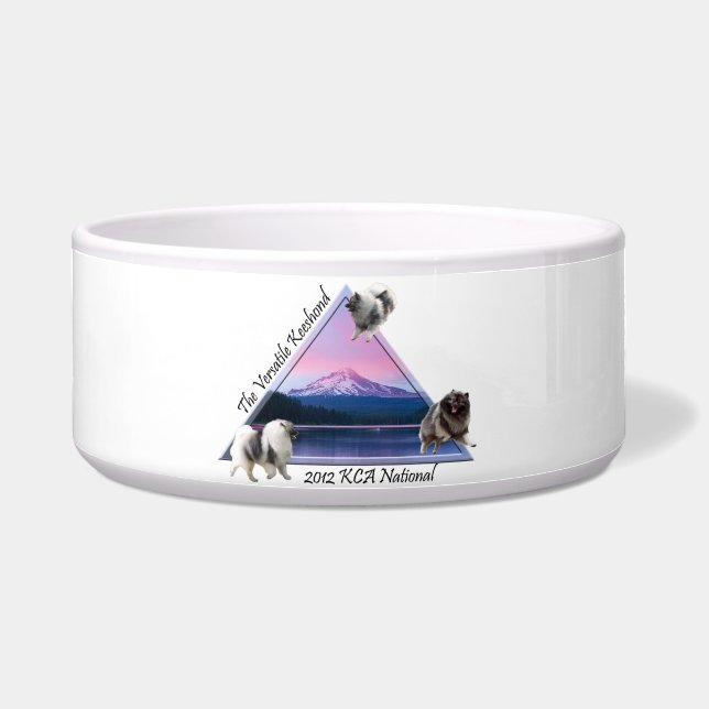 2012 KCA国民犬ボール ボウル (正面)