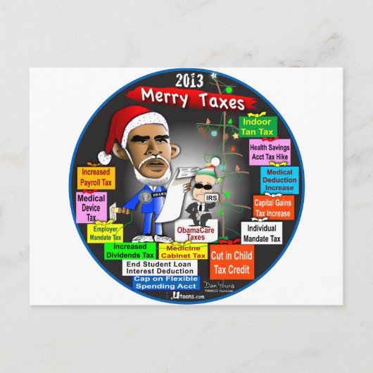 2013メリー年税 シーズンポストカード (正面)