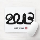 2013中国のな月の新年のヘビのマウスパッド マウスパッド (マウス)