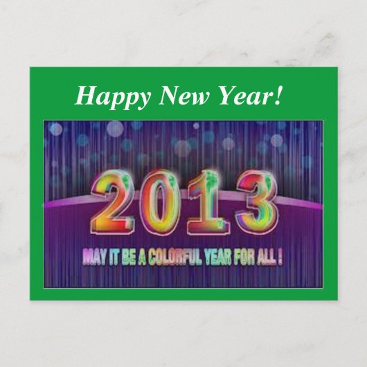 2013年おめでとう シーズンポストカード (正面)