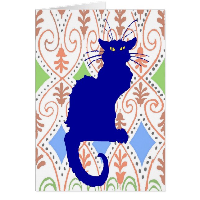 2013年の青い猫 (正面)