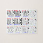 2013年カレンダー 日本版 ジグソーパズル (横)