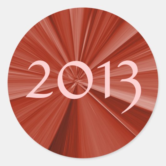 2013年卒業 ラウンドシール (正面)