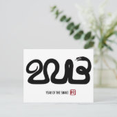 2013年新中国の年はがき シーズンポストカード (スタンド正面)