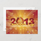 2013年新中国の年スネークポストカード シーズンポストカード (正面/裏面)