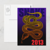 2013年蛇（a） ポストカード (正面/裏面)