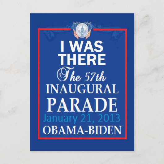 2013年開始はがき ポストカード (正面)