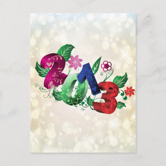 2013年3Dフローラ挿入 ポストカード (正面)