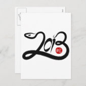 2013年-ヘビの年 シーズンポストカード (正面/裏面)