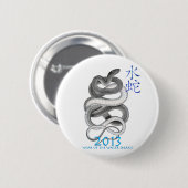 2013年 缶バッジ (正面&裏面)