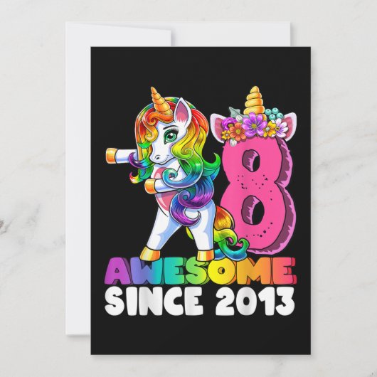 2013素晴らし年以降 セーブザデート (正面)