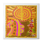 2013 ver.霊気修復シンボル タイル (正面)