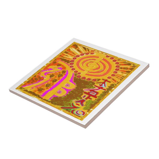 2013 ver.霊気修復シンボル タイル (側面)