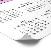 2014カレンダー職務 ポスター (角)