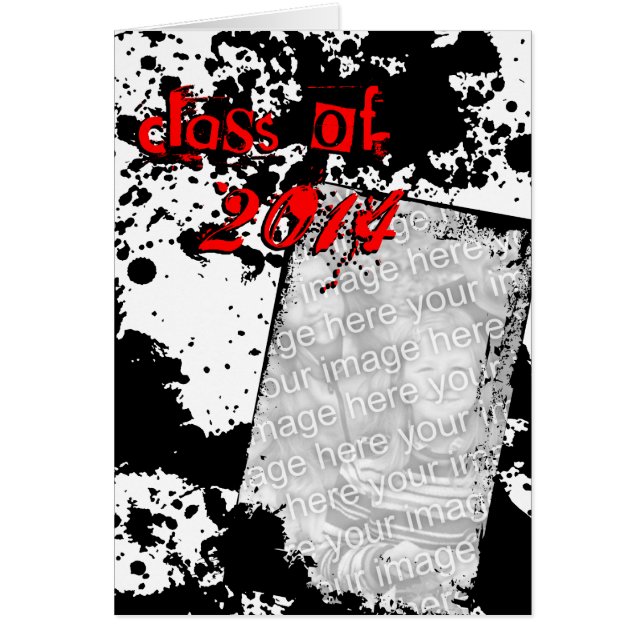 2014グランジ年の大学院 (正面)