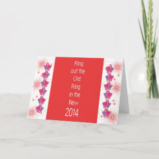 2014リングや輪の送受信グリーティングカード カード