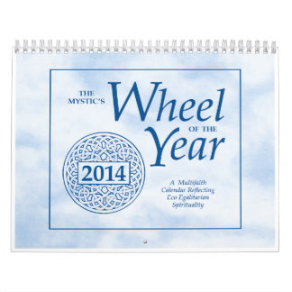 2014年の神秘の歯車 カレンダー