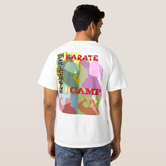 2014年の空手のキャンプ用シャツ Tシャツ (裏面フル)