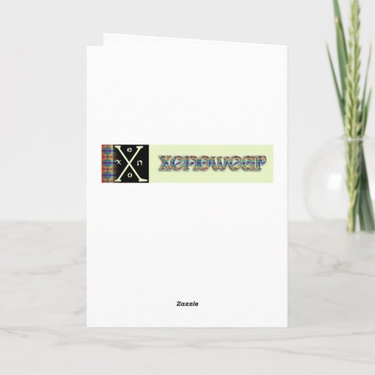 2014年ゾンビUクラス カード (裏面)