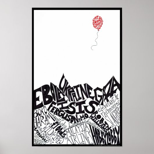 2014年夏：ポスター ポスター (正面)