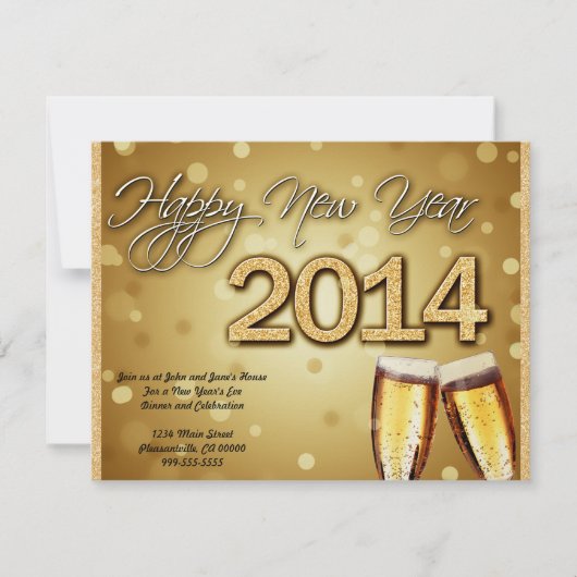 2014年新年のフラット招待状 招待状 (正面)