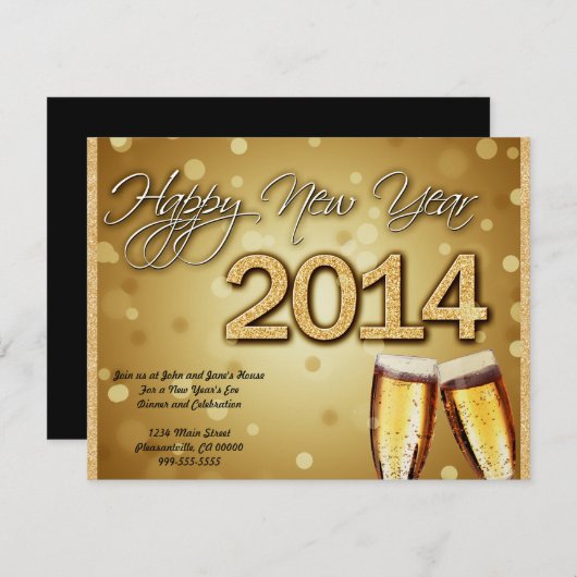 2014年新年のフラット招待状 招待状 (正面/裏面)