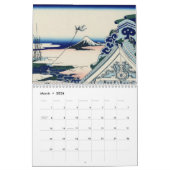 2014年素晴らしの波 – 北斎の芸術 カレンダー (3月 2026)