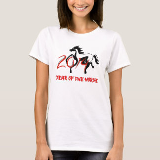 2014年間の馬のTシャツ Tシャツ