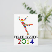 2014年：姿スケートで滑る ポストカード (スタンド正面)