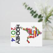 2014：ホッケー ポストカード (スタンド正面)