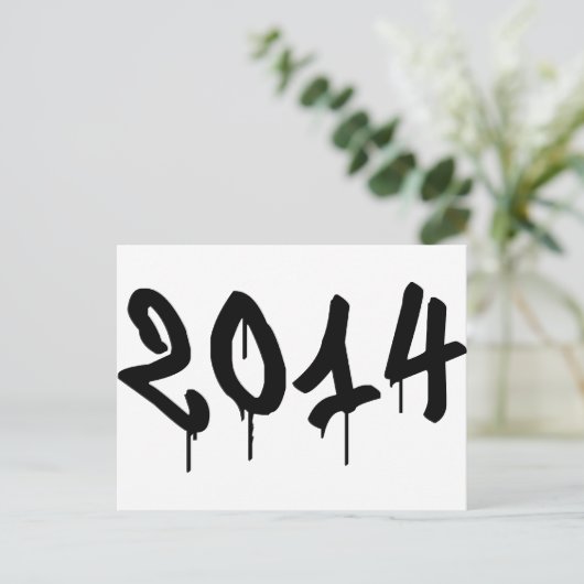 2014 ポストカード (スタンド正面)