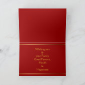 2014 新年快乐 Chinese New Year  Customizable Greetings シーズンカード (内部)