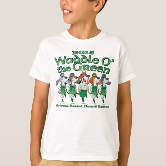 2015よたよた歩きO緑の子供のワイシャツ Tシャツ (正面)
