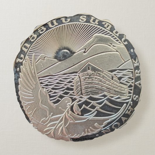 2015アルメニア500ドラム1オスシルバーノアのアークコイン ラウンドクッション (裏面)