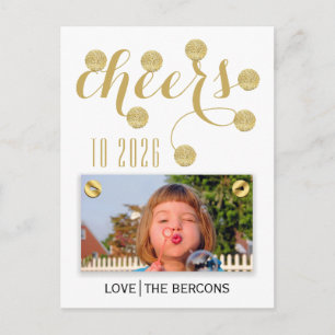 2015モダン年の金ゴールドボールの応援新年の写真 シーズンポストカード