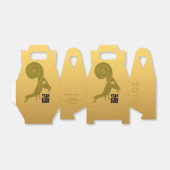 2015ヤギ年 – カスタマイズ可能な企業のお気に入りボックス フェイバーボックス (折り畳みなし)