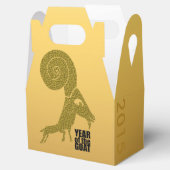 2015ヤギ年 – カスタマイズ可能な企業のお気に入りボックス フェイバーボックス (オープン)