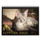 2015人のエジプト人のMauのカレンダー: Pharoahsの猫 カレンダー (カバー)