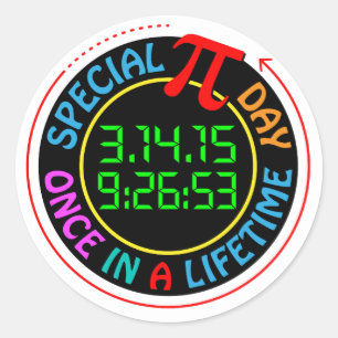 2015年の特別パイ ラウンドシール