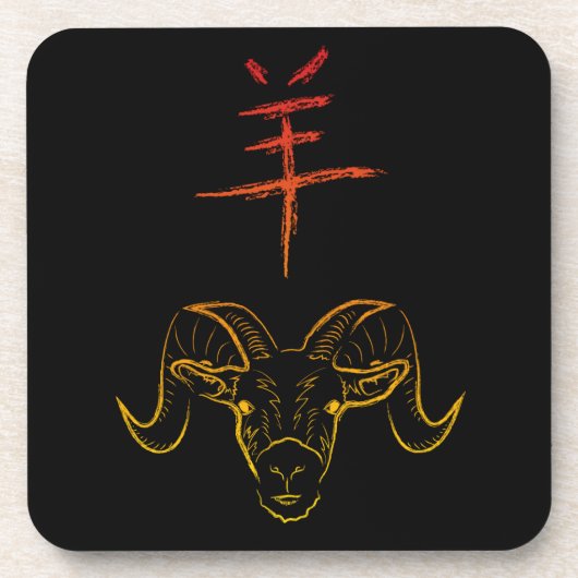 2015年のRAM コースター (正面)