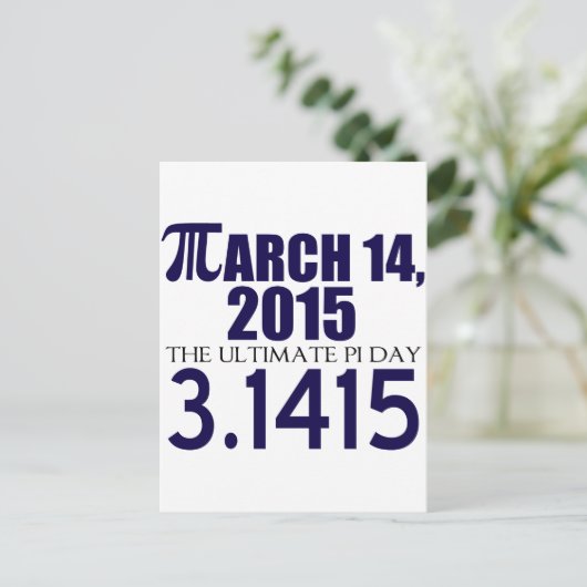 2015年パイ日 ポストカード (スタンド正面)