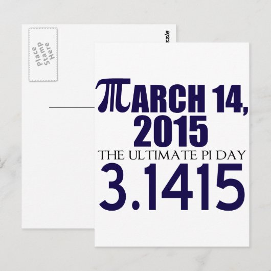 2015年パイ日 ポストカード (正面/裏面)