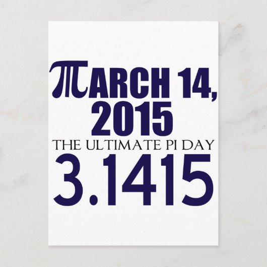 2015年パイ日 ポストカード (正面)