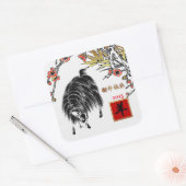 2015年中国ののヤギ/ラムのシール スクエアシール (封筒)