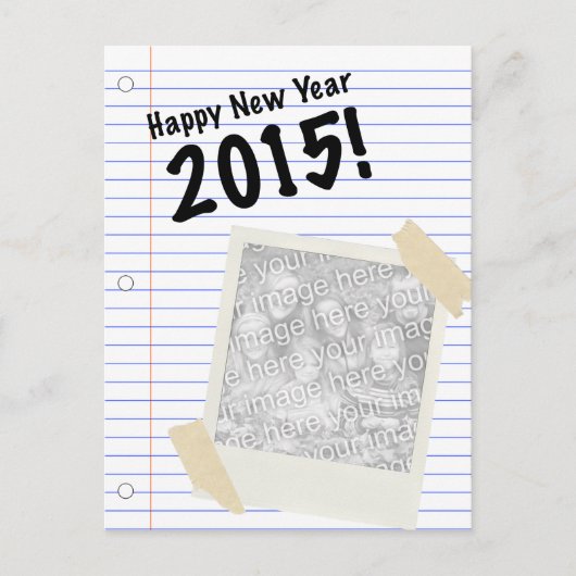 2015年新年おめでとう シーズンポストカード (正面)