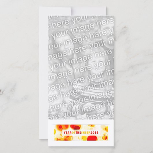 2015年(《写真》ぼけ味) シーズンカード (正面)