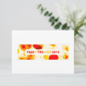 2015年(《写真》ぼけ味) 招待状 (スタンド正面)