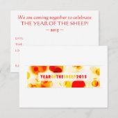 2015年(《写真》ぼけ味) 招待状 (正面/裏面)