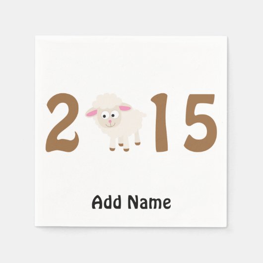 2015年 – 羊のデザイン スタンダードカクテルナプキン (正面)
