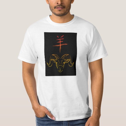 2015年ram tシャツ (正面)